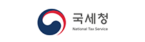 국세청